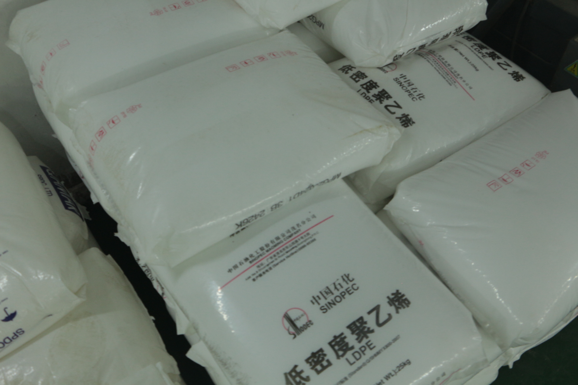 原料仓库