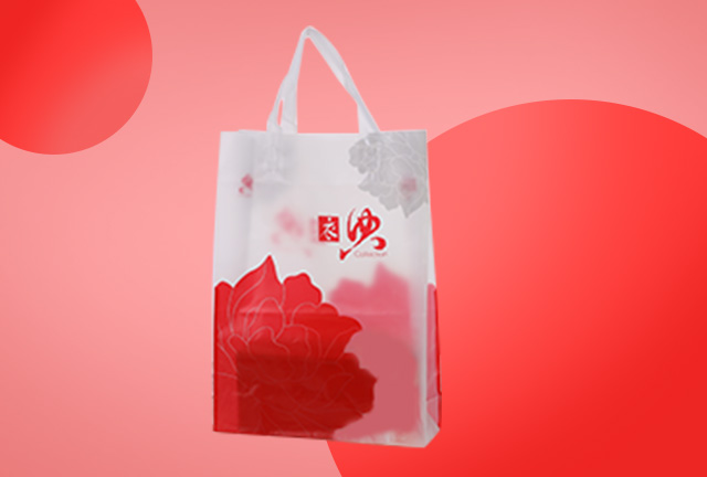 塑料袋材质都有哪些