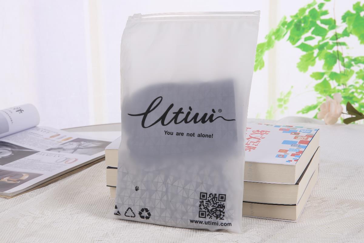 拉链袋图片