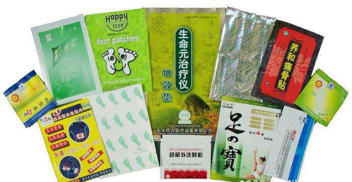 药品包装袋