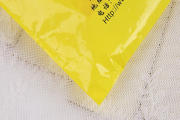 黄色PE手提收纳胶袋