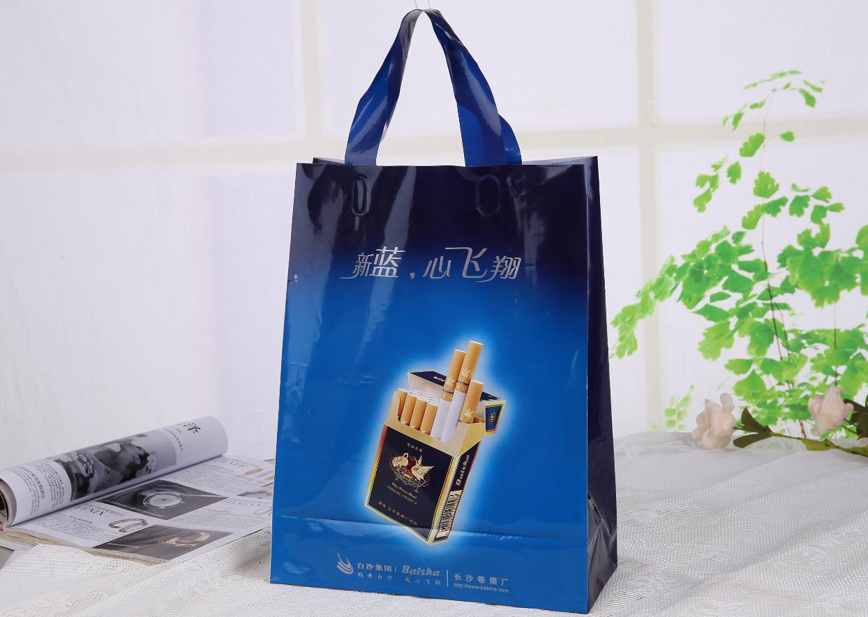 塑料包装袋