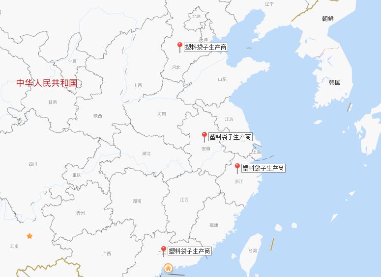 塑料袋子生产商地址
