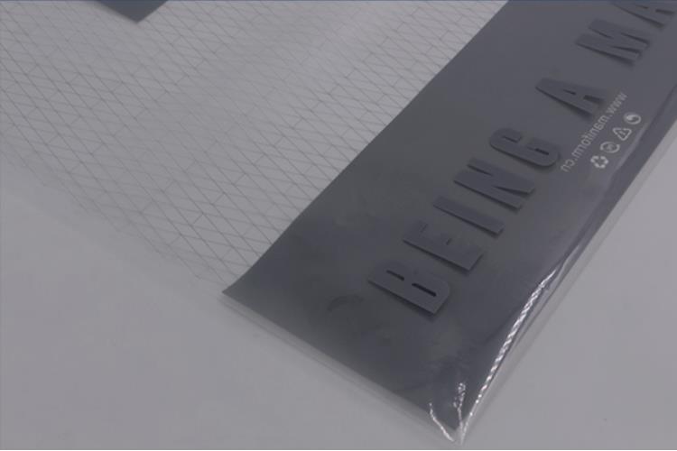 有没有透明度更高的PE袋子？