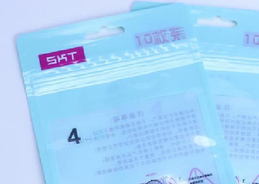 三边封飞机孔口罩袋
