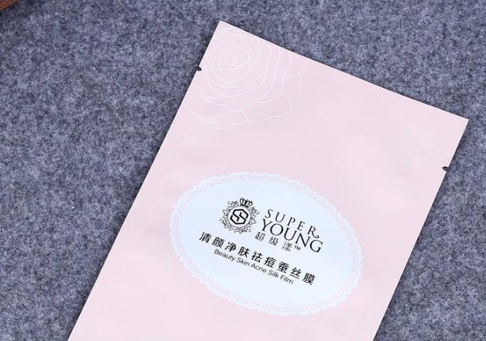 保湿面膜包装复合袋