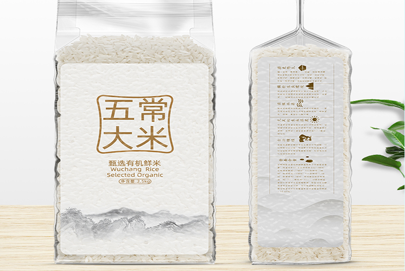 白色PO广告平口塑料袋